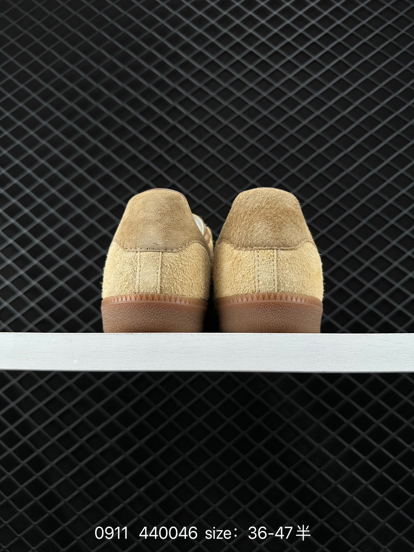 JJJJound x AD Originals Samba Classic